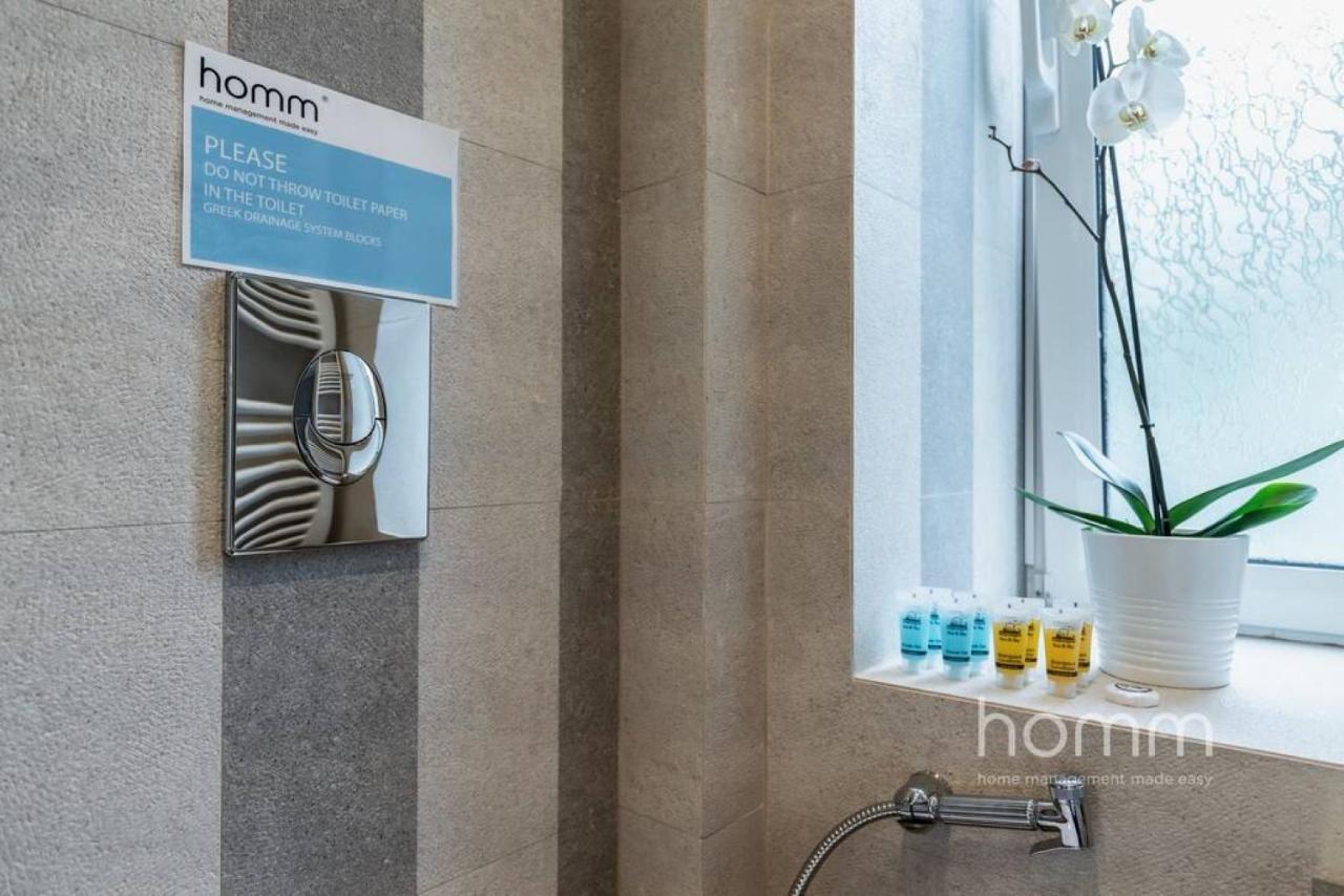 Renovated Homm Apartment In Lycabettus, Pitanis Str アテネ エクステリア 写真